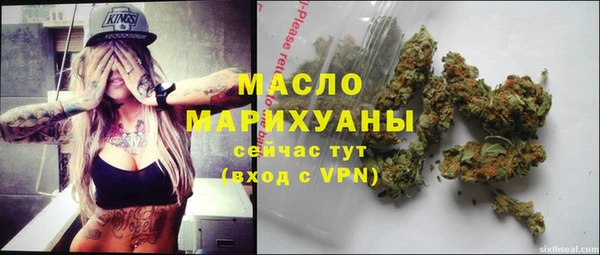 PSILOCYBIN Армянск