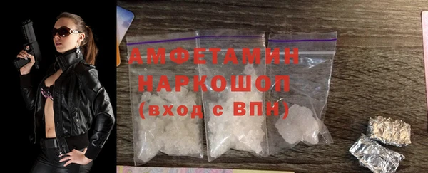 PSILOCYBIN Армянск